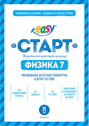 Easy Start ★ Fizika 7