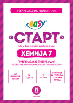Easy Start ★ Hemija 7