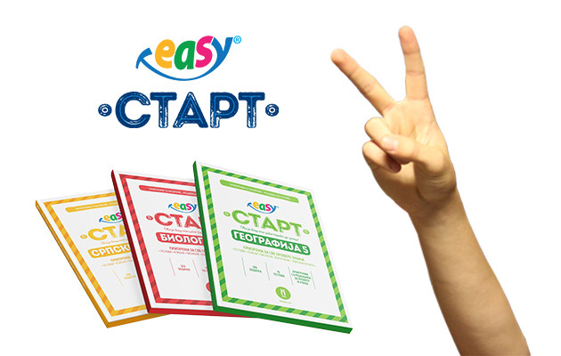 Nova paradigma učenja - sistem C/KA